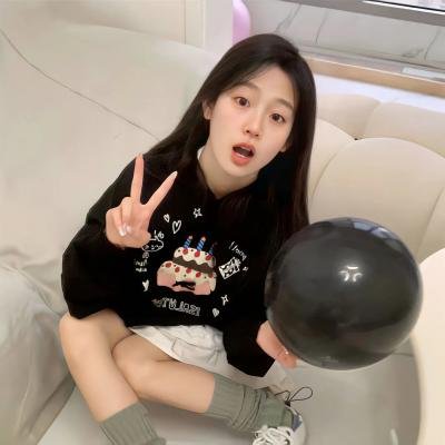 那年那兔那些事第一季